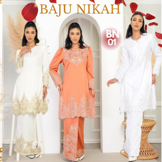 Baju Kurung (Cream Color)